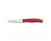 ​​​​​​​​​​​​​​​Victorinox 6.7631 8cm Tırtıklı Soyma Bıçak Kırmızı Sivri