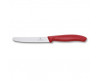 Victorinox 6.7831 11cm Domates-Sosis Bıçak Kırmızı