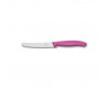 VICTORINOX 67836 L115 BICAK PEMBE 11CM